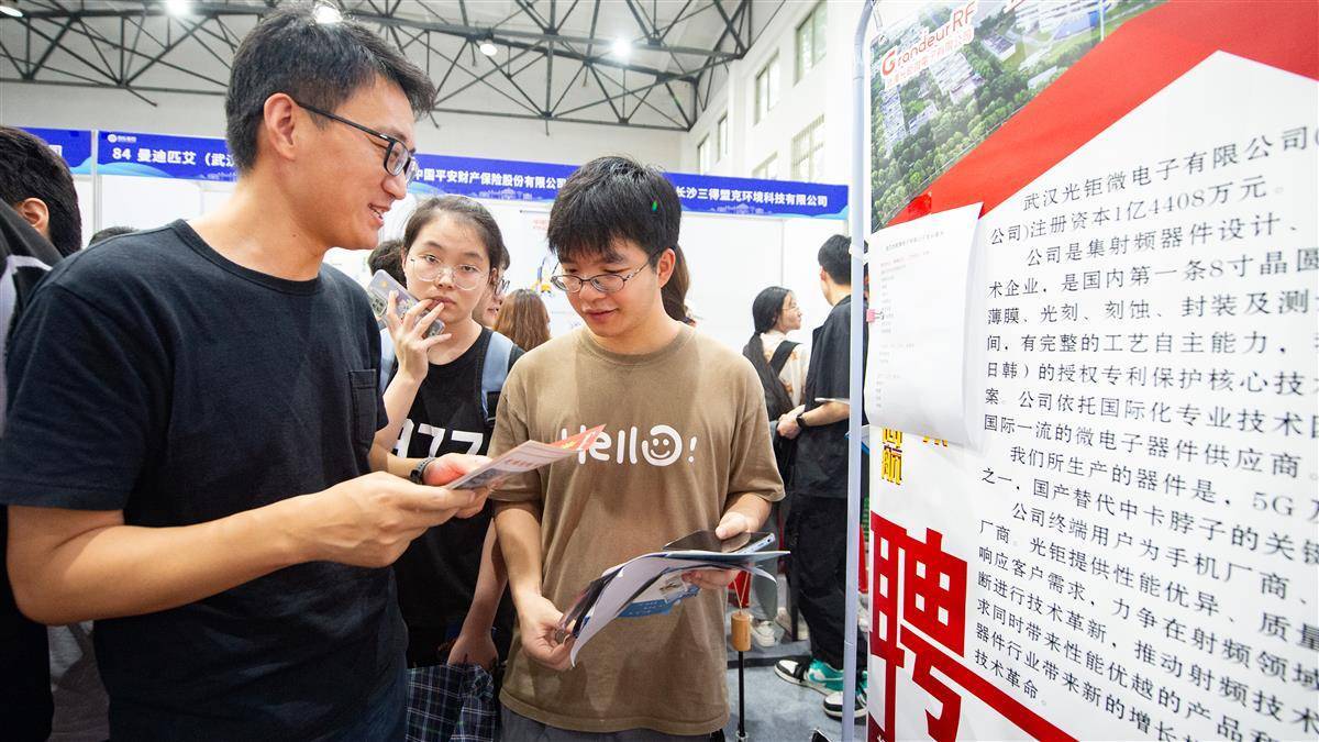 博悦地址下载网址